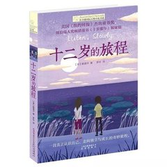 柠檬导航官方
